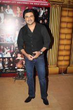 Samir Soni at the 5th Boroplus Gold Awards in Filmcity, Mumbai on 14th July 2012.jpg